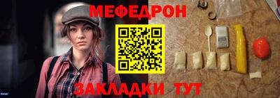 марихуана Усть-Джегута