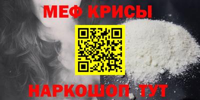 кокаин перу Усть-Илимск