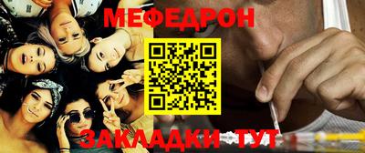 кокаин перу Усть-Илимск