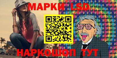 кокаин перу Усть-Илимск