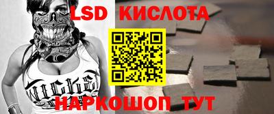 кокаин перу Усть-Илимск