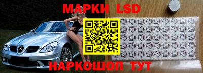 кокаин премиум Уссурийск