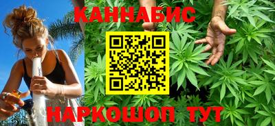 кокаин премиум Уссурийск