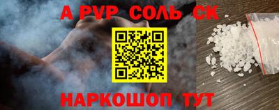 марихуана Усть-Джегута