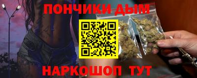 кокаин перу Усть-Илимск
