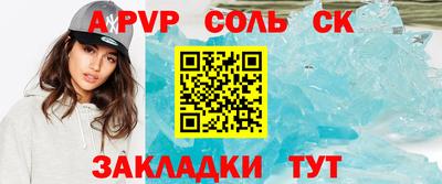кокаин перу Усть-Илимск