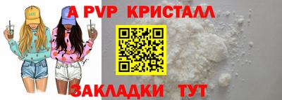 кокаин перу Усть-Илимск