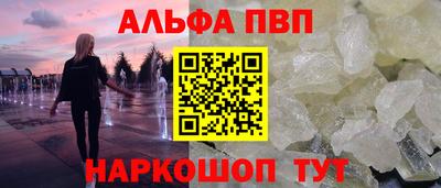 кокаин перу Усть-Илимск
