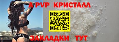 кокаин перу Усть-Илимск