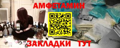 кокаин перу Усть-Илимск