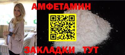 марихуана Усть-Джегута