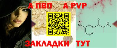 кокаин перу Усть-Илимск