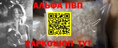 марихуана Усть-Джегута