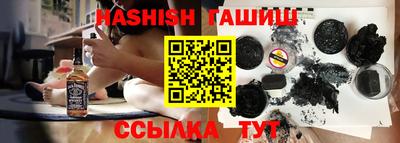 кокаин перу Усть-Илимск