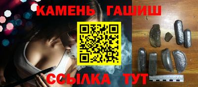 кокаин перу Усть-Илимск