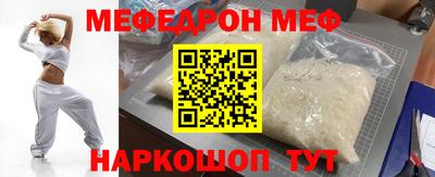 марихуана Усть-Джегута