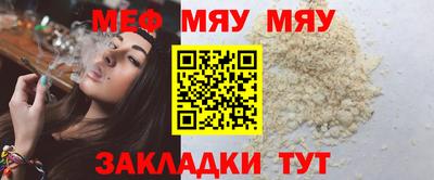 кокаин перу Усть-Илимск