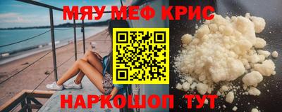 марихуана Усть-Джегута